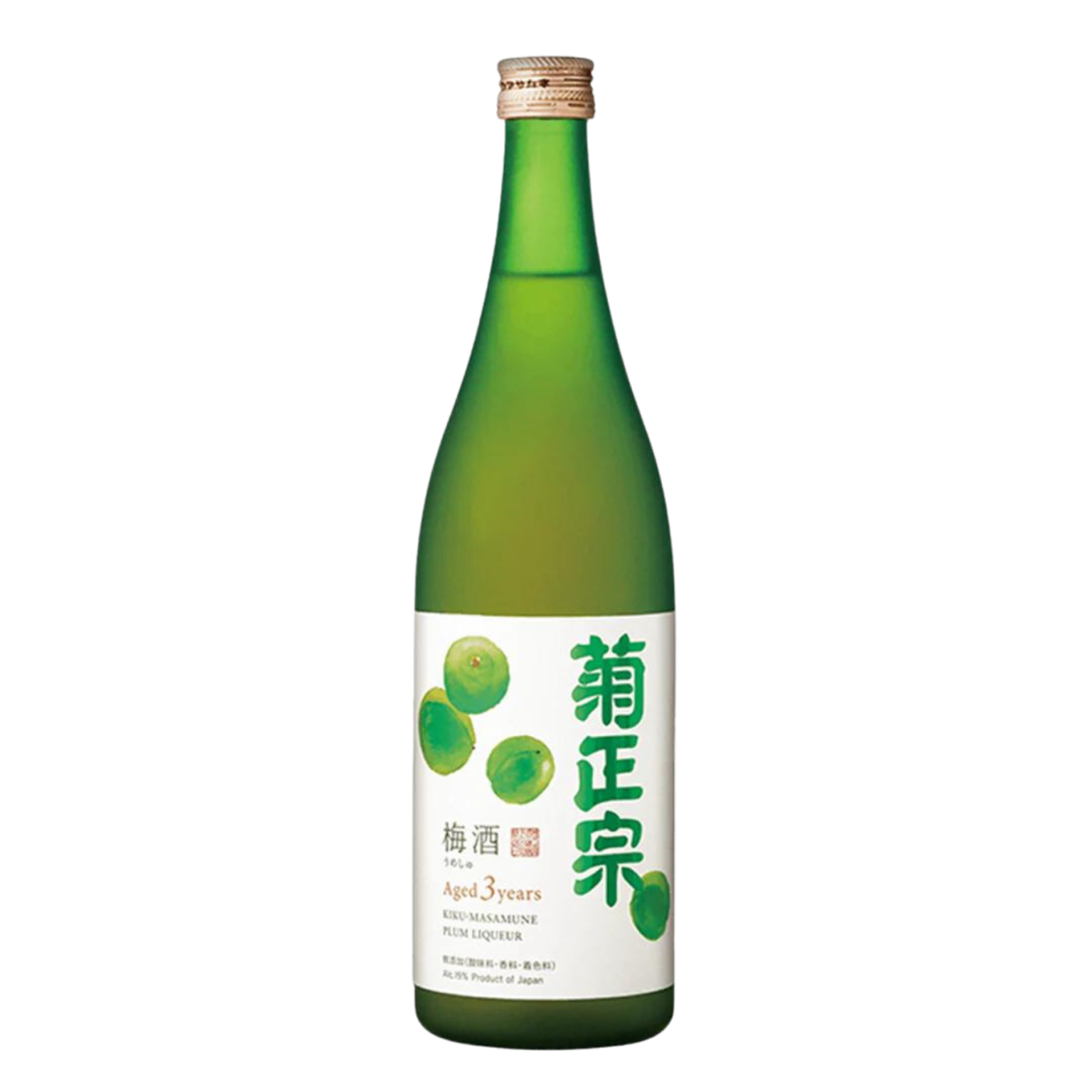 kiku-masamune-3-years-aged-umeshu-makoto-house-malaysia