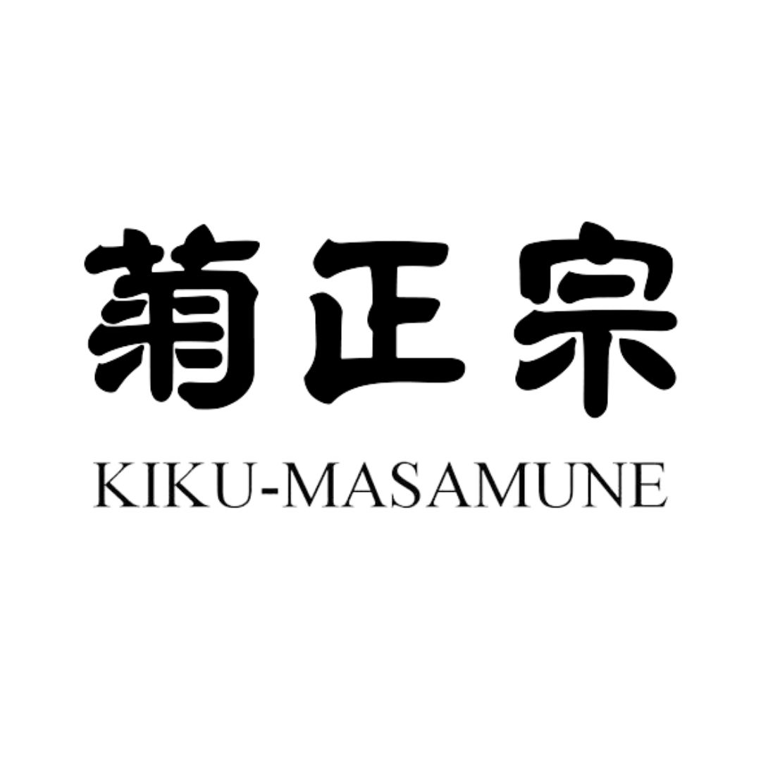 Kiku-Masamune  Importer, Wholesaler, Distributor Singapore