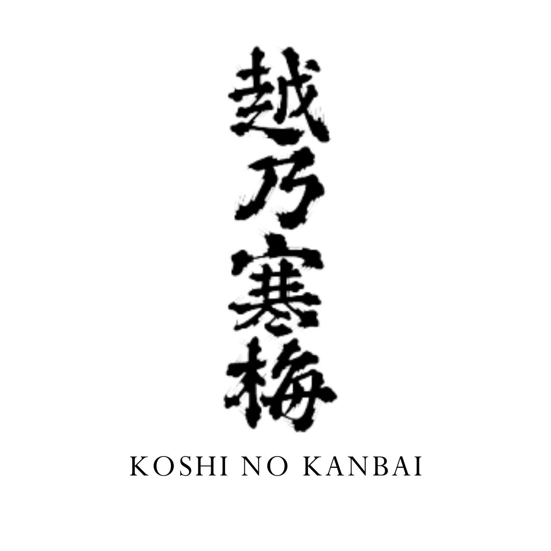 Koshi no Kanbai  Importer, Wholesaler, Distributor Singapore