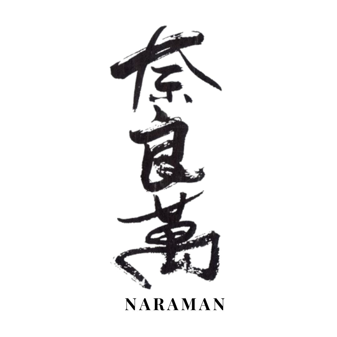 Naraman  Importer, Wholesaler, Distributor Singapore