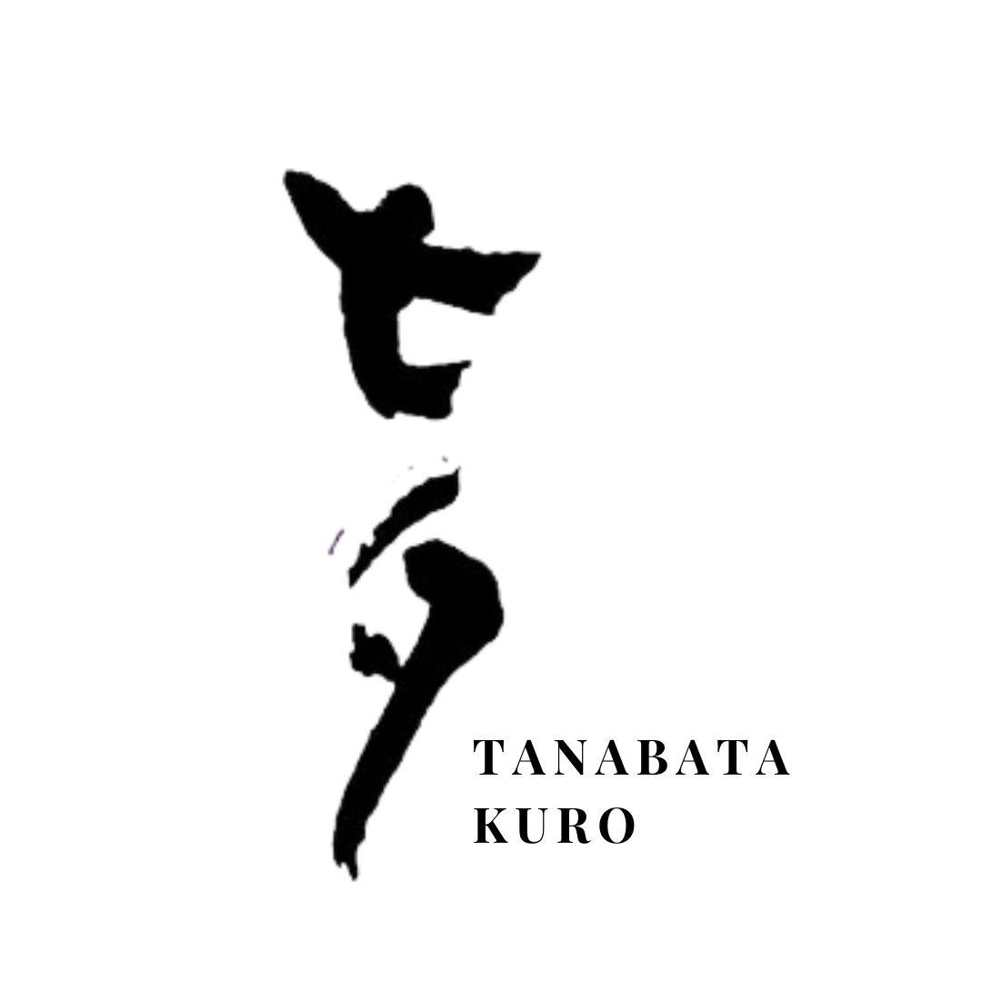 Tanabata Kuro  Importer, Wholesaler, Distributor Singapore