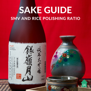 Makoto House | SMV and Rice Polishing Ratio