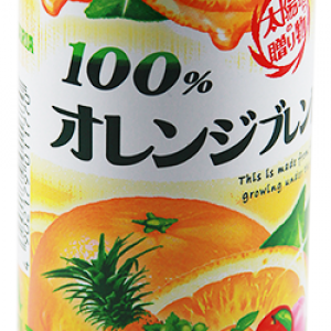 Sangaria 100% Orange Juice