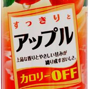 Sangaria Sukkirito Apple Juice