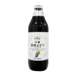 Alps Shinshu Concord 100% Red Grape Juice